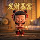 个人贷款担保人有什么风险